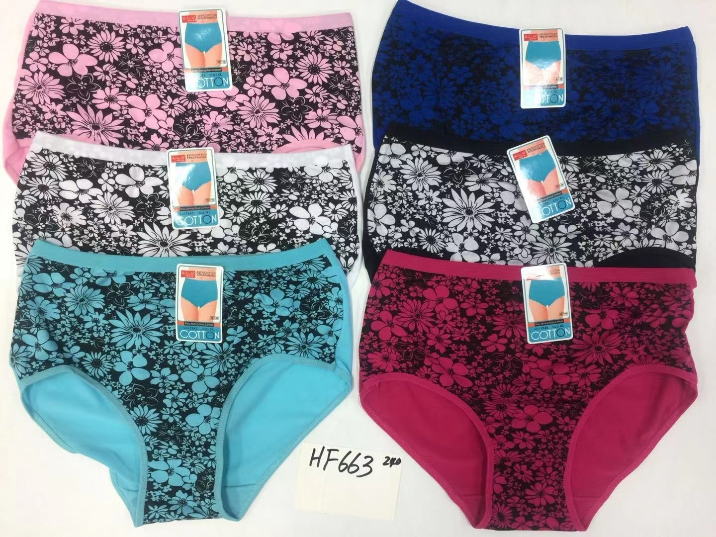 Women Underwear HF663