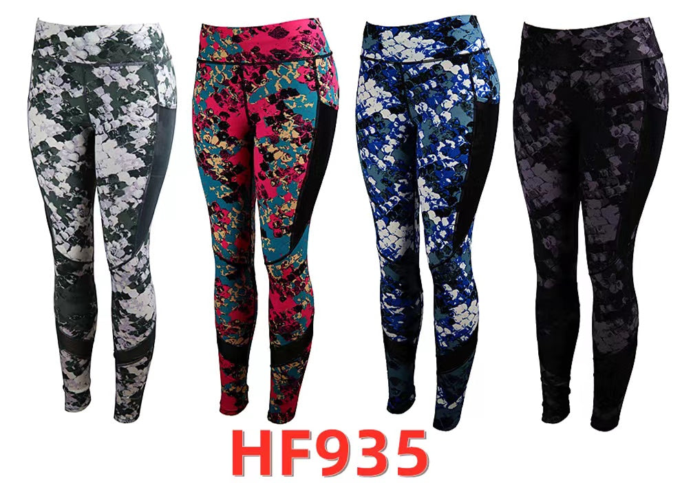 Women Active Legging HF935