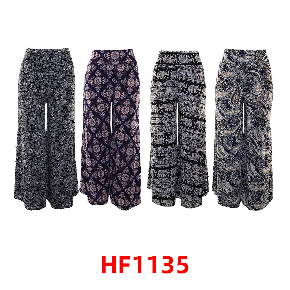 Women Active Legging HF1135