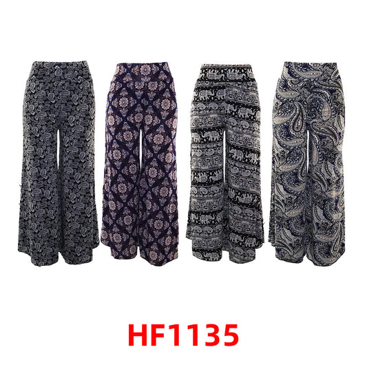 Women Active Legging HF1135