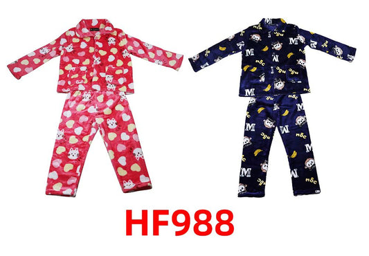 Kids Winter Set HF988
