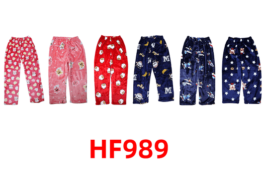 Kids Winter Pants HF989