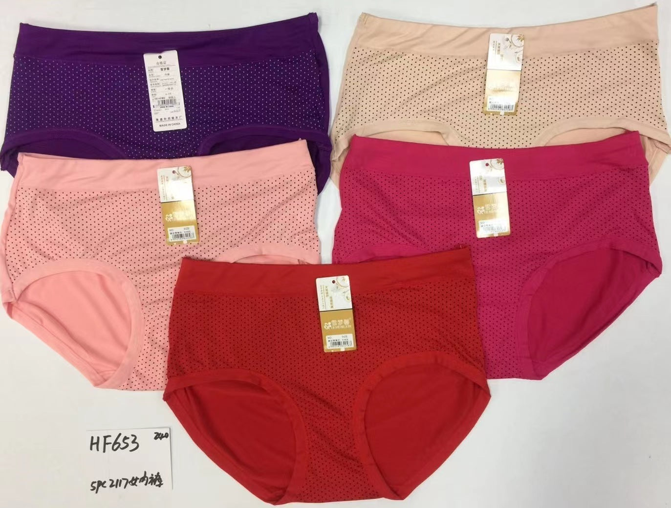 Women Underwear HF653-1