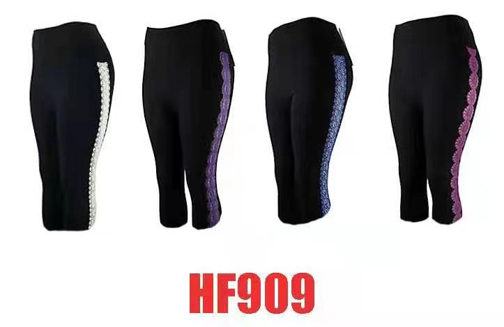 Women Active Legging HF909