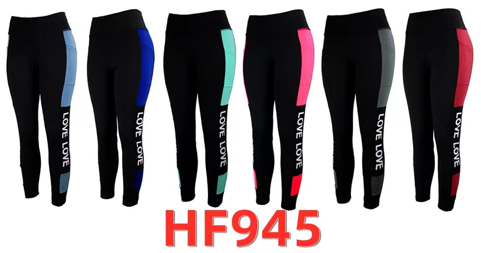 Women Active Legging HF945